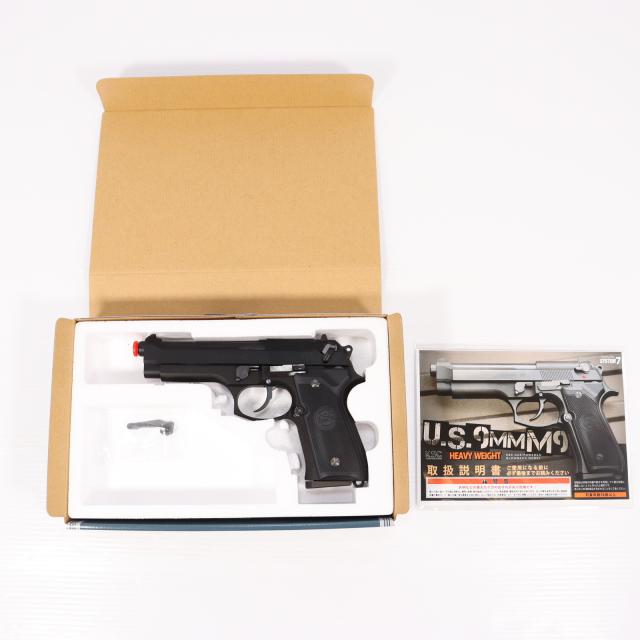 KSC U.S.M9 system 7 ガスブロ ハンドガン M9 システム7 KSC KSC