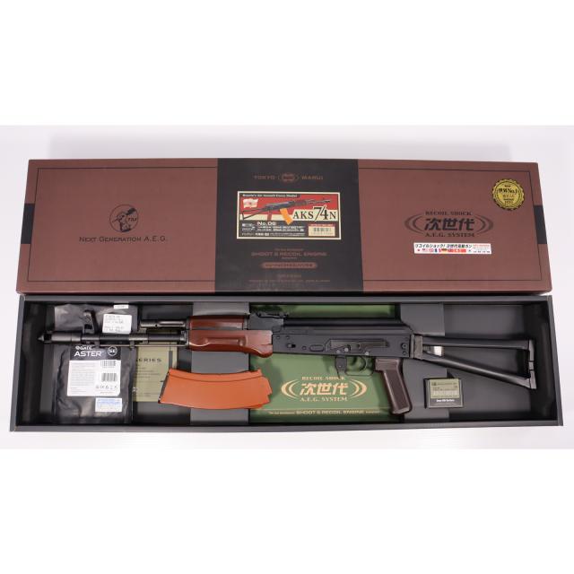 G-Force TYRE WARMER PRO V3 タイヤウォーマー G-FORCE TYRE WARMER PRO V3 紹介 - YouTube