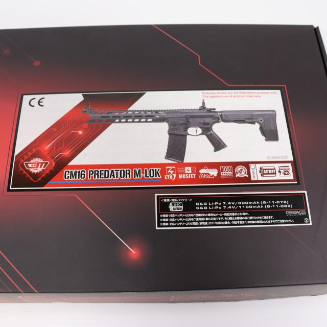 【中古即納】[MIL] G G ARMAMENT(ジーアンドジーアーマメント) 電動アサルトライフル CM16 Predator(プレデター) M-LOK(EGC-16P-PTM-BNB-NCS) (18歳以上専用)(20221125)_7
