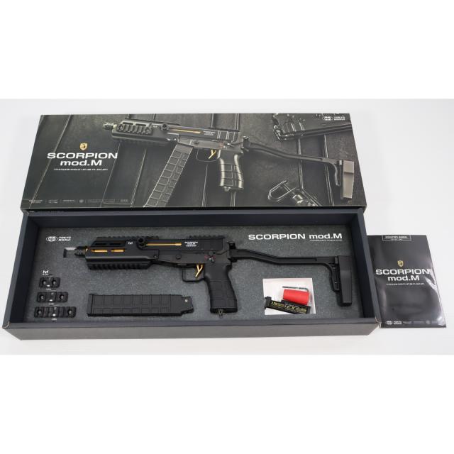 VFC MP5 RISハンドガード (アルミCNC/レイルパネル付) 【公式通販】
