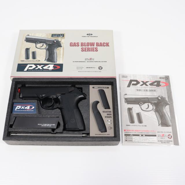 【中古即納】[MIL] 東京マルイ ガスブローバック Px4 (18歳以上専用)(20101220)