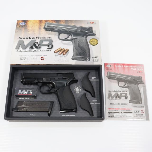 【中古即納】[MIL] 東京マルイ ガスブローバック M P 9 (18歳以上専用)(20150223)
