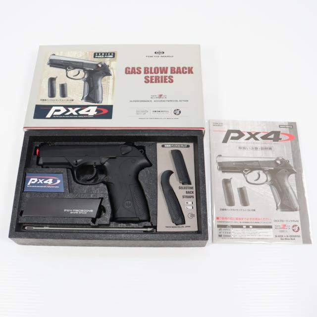 【中古即納】[MIL] 東京マルイ ガスブローバック Px4 (18歳以上専用)(20101220)