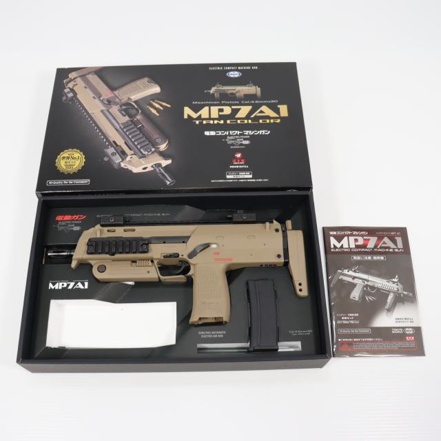 東京マルイ MTR16 マルチタクティカルライフル [ガスブローバック