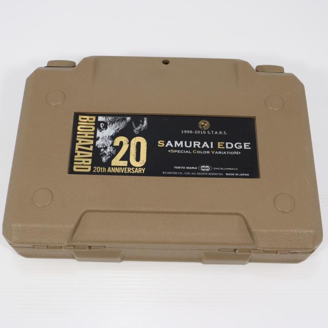 【中古即納】[MIL] 東京マルイ 完全限定品 ガスブローバック 20th ANNIVERSARY サムライエッジ〈スペシャルカラーバリエーション〉 (18歳以上専用)(20161130)_8