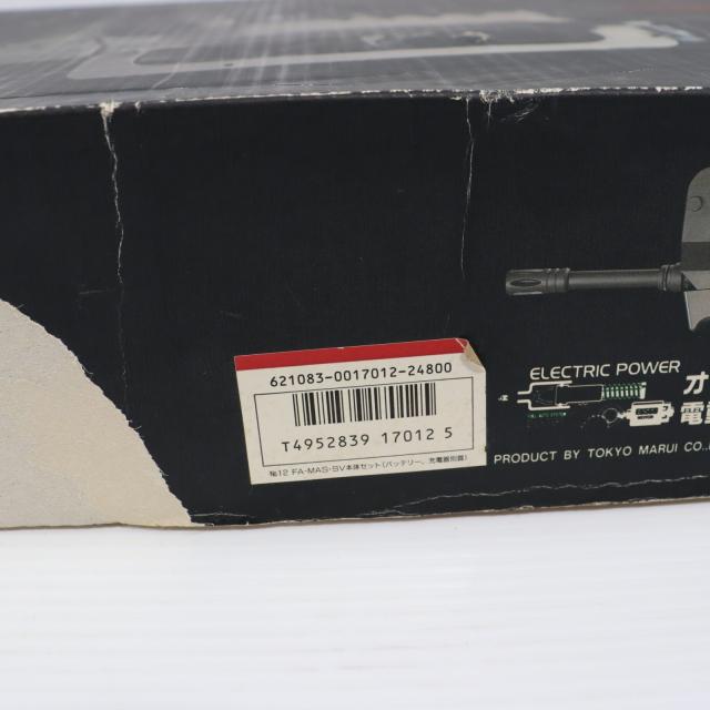 【中古即納】[MIL] 東京マルイ スタンダード電動ガン ファマス スーパーバージョン (18歳以上専用)(20150223)_9