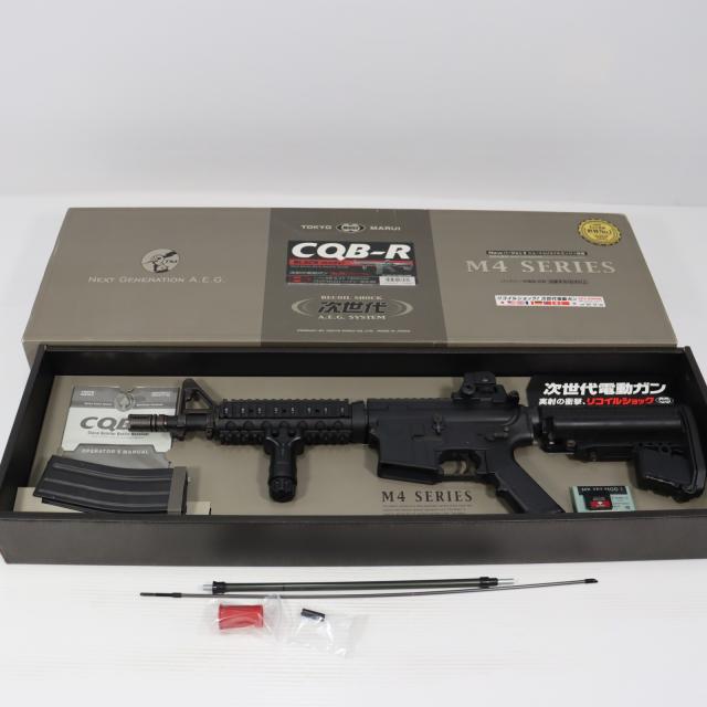 【中古即納】[MIL] 東京マルイ 次世代電動ガン CQB-R ブラック (18歳以上専用)(20121204)