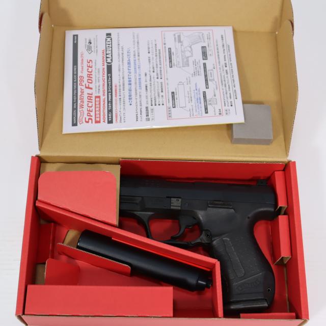 【中古即納】[MIL] マルゼン ガス固定スライドハンドガン ワルサー P99 FS(フィクスドスライド) スペシャルフォース (18歳以上専用)(20210519)