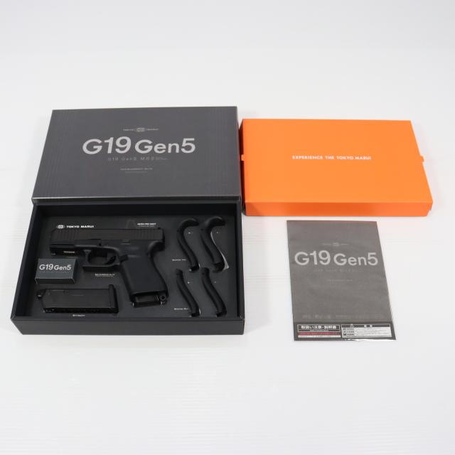【中古即納】[MIL] 東京マルイ ガスブローバック G19 Gen5 MOS(No.113) (18歳以上専用)(20260131)