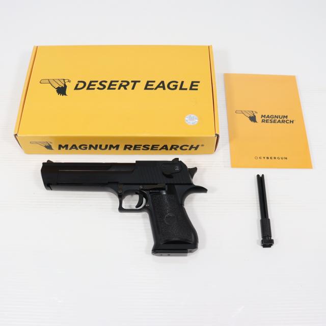 【中古即納】[MIL] ARMORER WORKS(アーモリーワークス)/CYBERGUN(サイバーガン) ガスブローバック デザートイーグル.50AE GBB (JPver)(CGDE0100JP) (18歳以上専用)(20150223)