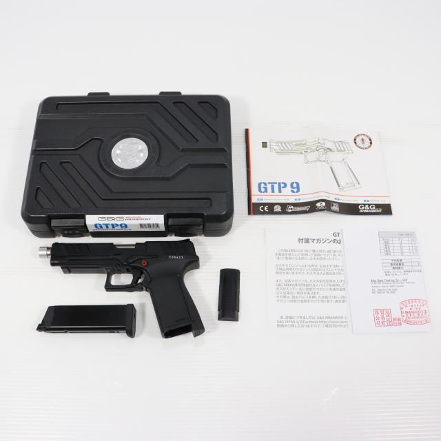 【中古即納】[MIL] G G ARMAMENT(ジーアンドジーアーマメント) ガスブローバック GTP9(GAS-GPM-TP9-BBB-NCM) (18歳以上専用)(20190809)