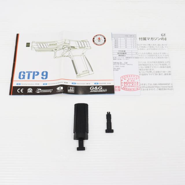 【中古即納】[MIL] G G ARMAMENT(ジーアンドジーアーマメント) ガスブローバック GTP9(GAS-GPM-TP9-BBB-NCM) (18歳以上専用)(20190809)_8