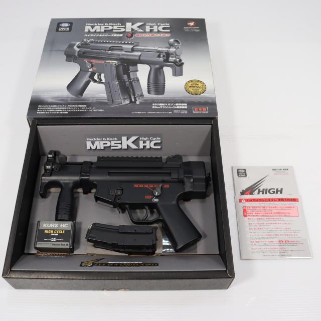【中古即納】[MIL] 東京マルイ 電動ガン ハイサイクルカスタム H K(ヘッケラーアンドコッホ) MP5K HC (18歳以上専用)(20121231)