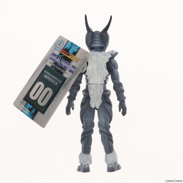 中古即納】[SFT]怪人シリーズ 00 ゴートオルフェノク(格闘態) 仮面