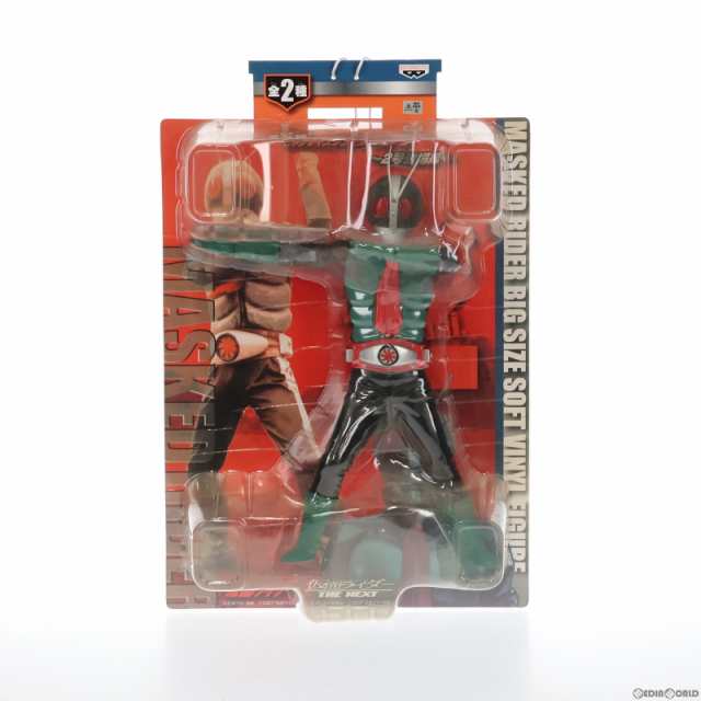 中古即納】[FIG]仮面ライダー旧2号 仮面ライダー ビッグサイズソフビ 