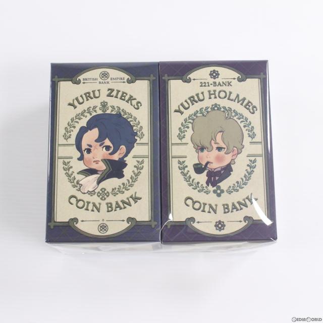 【中古即納】[SFT] イーカプコン限定 ゆーるず ゆるじーくす貯金箱セット 大逆転裁判 完成品 ソフビフィギュア カプコン(20200320)