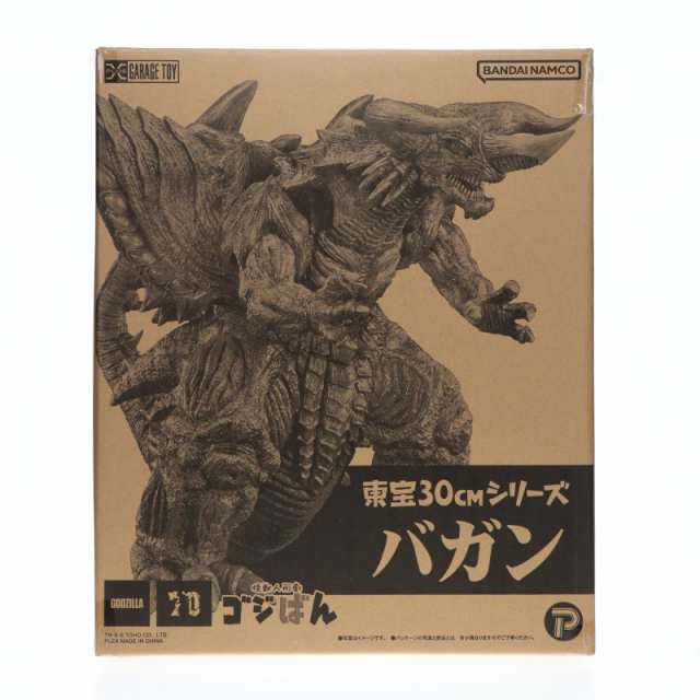 エクスプラスの［東宝30cmシリーズ］に「バガン」出現！ | sofvi
