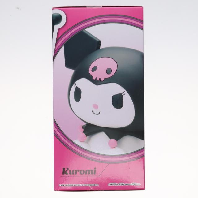 クロミ サンリオキャラクターズ SOFVIMATES〜クロミ リラックスver