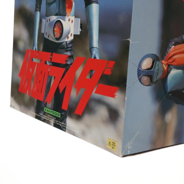 [G2186]仮面ライダー　メガソフトビニールモデルコレクションNo.6 海洋堂 G2186]仮面ライダー メガソフトビニールモデルコレクションNo.6 海洋堂
