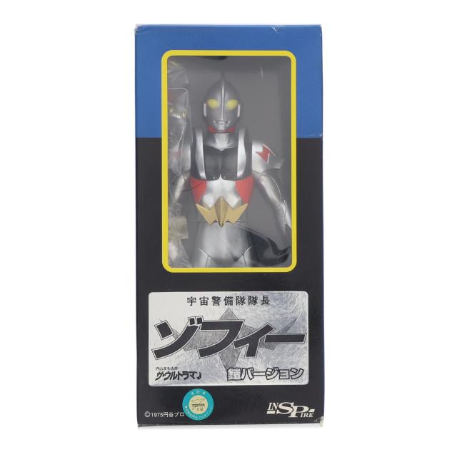 【中古即納】[SFT] 宇宙警備隊隊長 ゾフィー(鎧バージョン) ザ・ウルトラマン 完成品 ソフビフィギュア INSPIRE(インスパイア)(19991231)