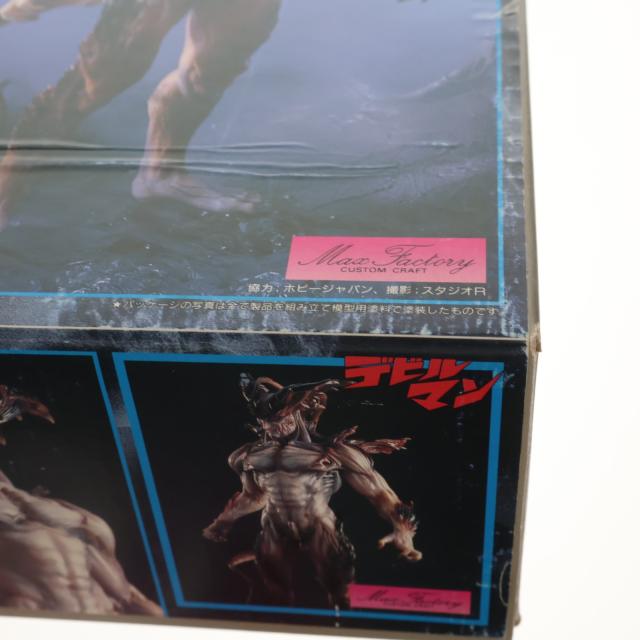 【中古即納】[SFT] デビルマン(Devil Man) ソフトビニールキット ソフビフィギュア マックスファクトリー(19991231)_5