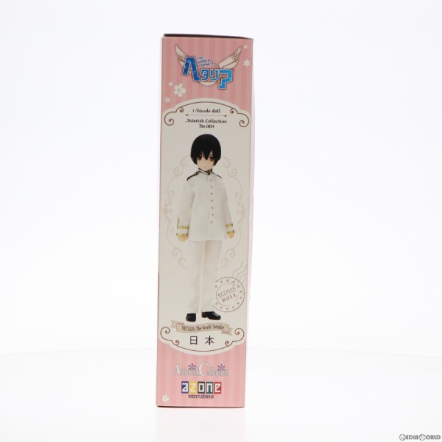 【中古即納】[DOL]アスタリスクコレクションシリーズ No.004 日本 ヘタリア The World Twinkle(ザ ワールドティンクル)  完成品 ドール ア｜au PAY マーケット