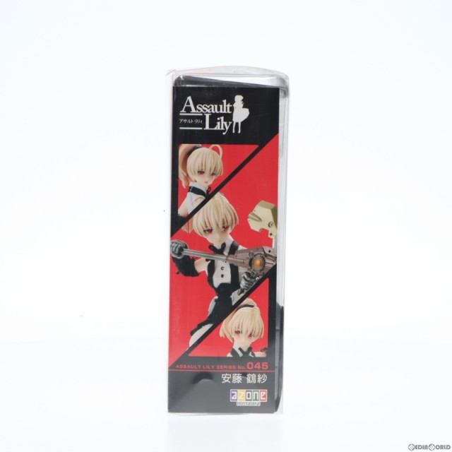 中古即納】[DOL]1/12 アサルトリリィシリーズ 045 安藤鶴紗(あんどうた