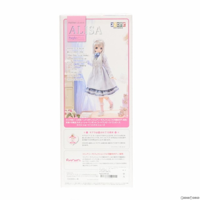 中古即納】[DOL]サアラズ ア・ラ・モード 〜Pink!Pink!a・la・mode 