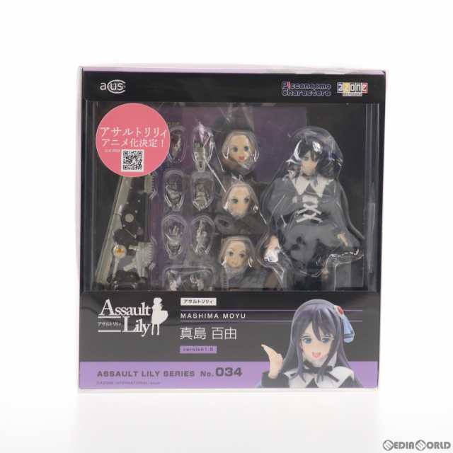 【中古即納】[DOL]アサルトリリィシリーズ 034 アサルトリリィ 真島百由(ましまもゆ) version1.5 1/12 完成品 ドール(ALC034-AMM) アゾン