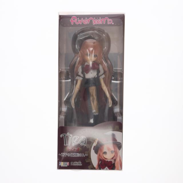 Alvastariaアルヴァスタリア ティア～双子の仕立屋さん