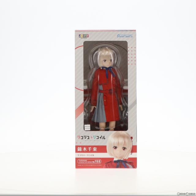 【中古即納】[DOL] 1/6 ピュアニーモキャラクターシリーズ No.153 錦木千束(にしきぎちさと) リコリス・リコイル 完成品 ドール(PND153-NCT) アゾン(20240331)の通販は 20,650円