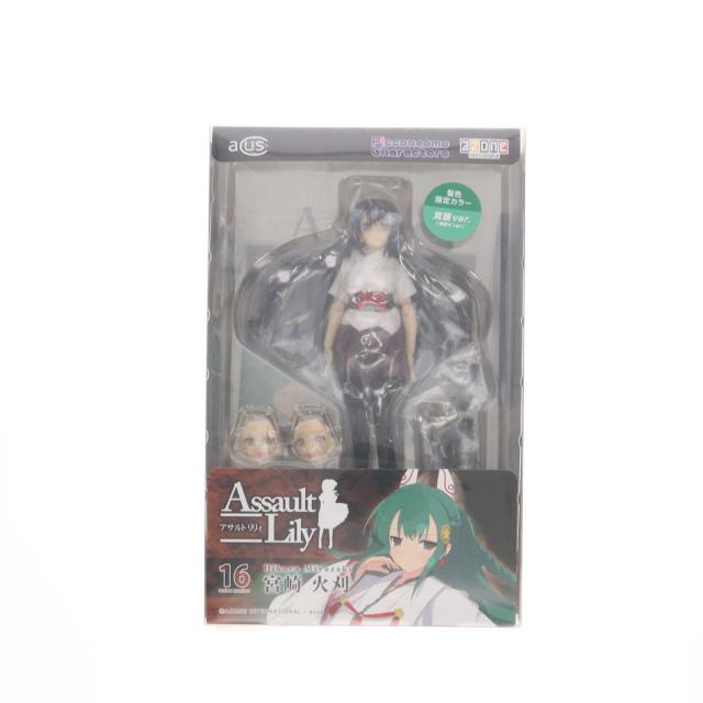 リビングデッドドールズ(Living Dead Dolls)シリーズ11 KILLBABY