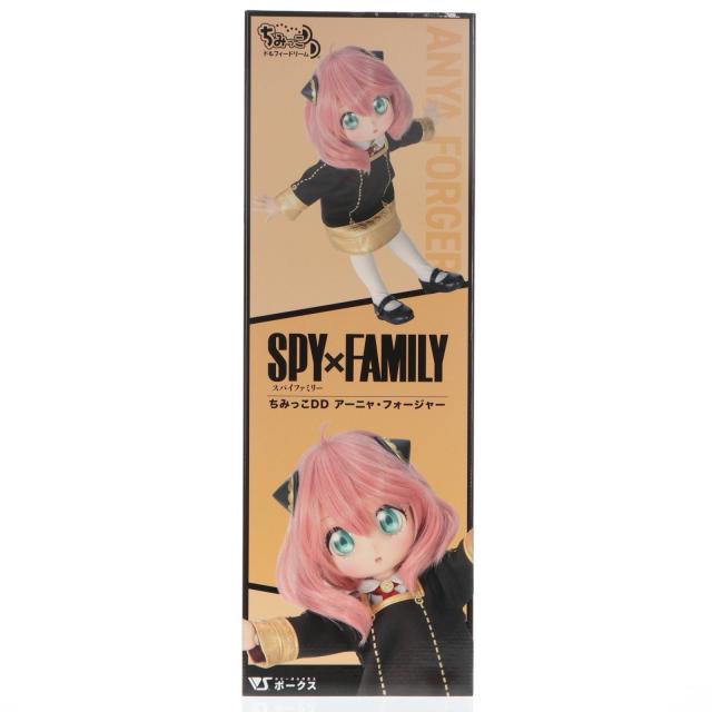 【中古即納】[DOL] Dollfie Dream(ドルフィードリーム) ちみっこDD アーニャ・フォージャー SPY×FAMILY(スパイファミリー) 完成品 ドール ボークスショップ ドルフィーオンラインストア限定 ボークス(20241130)