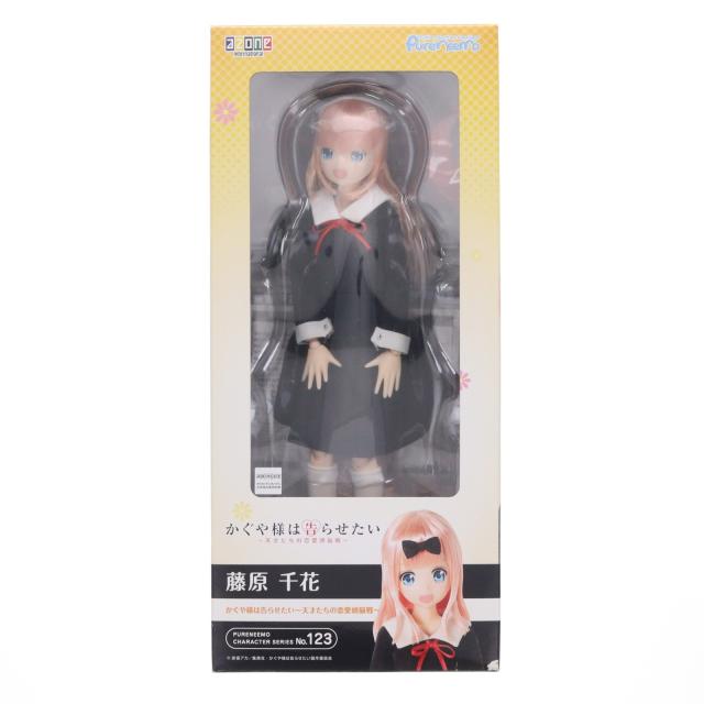 中古即納】[DOL] (再販) ピュアニーモキャラクターシリーズ No.123