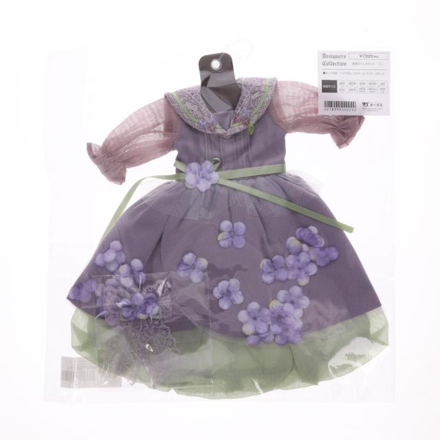 【中古即納】[DOL] Mini Super Dollfie(ミニスーパードルフィー) MSD/MDD用 紫陽花ドレスセット・ミニ デザイナーズコレクション ドール用衣装 ボークスショップ ドルフィーオンラインストア限定 ボークス(20230506)