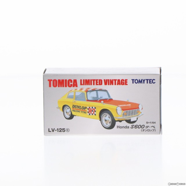 【中古即納】[MDL]トミカリミテッドヴィンテージ 1/64 LV-125c Honda S600 クーペ ダンロップ(イエロー×ブラック×レッド)  完成品 ミニ｜au PAY マーケット