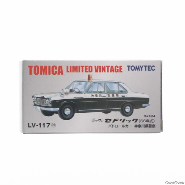 【中古即納】[MDL]トミカリミテッドヴィンテージ 1/64 TLV-117a 日産セドリック パトカー(神奈川県警) 完成品  ミニカー(229803) TOMYTEC(｜au PAY マーケット