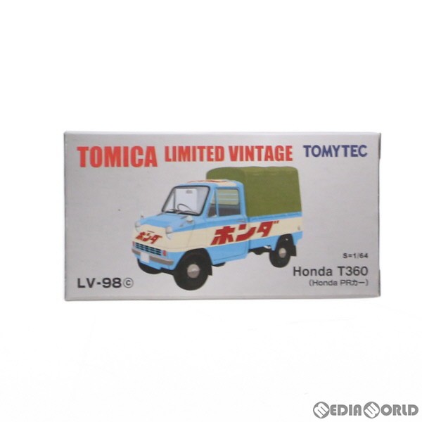 【中古即納】[MDL]トミカリミテッドヴィンテージ 1/64 Honda T360(ホンダPRカー) TLV-98c 完成品 ミニカー(244479)  TOMYTEC(トミーテック｜au PAY マーケット