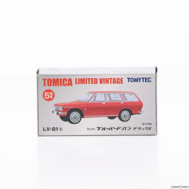 中古即納】[MDL]トミカリミテッドヴィンテージ 1/64 TLV-81b