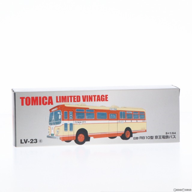 中古即納】[MDL]トミカリミテッドヴィンテージ 1/64 TLV-23c 日野 RB10型 京王電鉄バス(レッド×クリーム) 完成品  ミニカー(211020) TOの通販はau PAY マーケット 完全無休！即日発送！メディアワールド au PAY マーケット－通販サイト