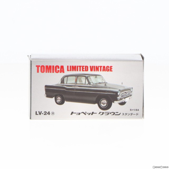 中古即納】[MDL]トミカリミテッドヴィンテージ 1/64 TLV-24a