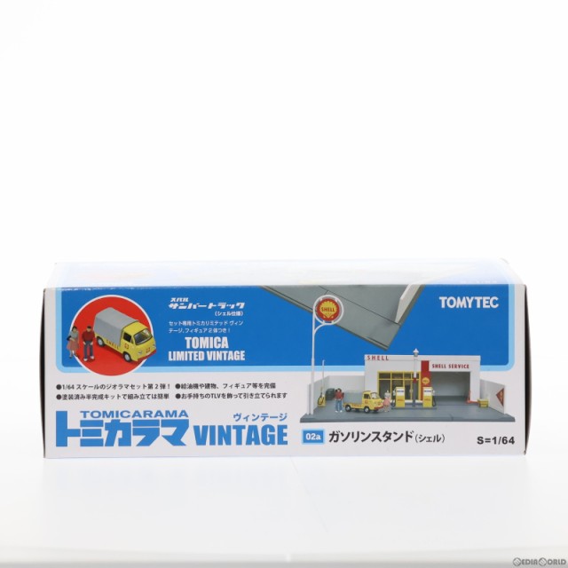 中古即納】[MDL]トミカラマヴィンテージ 02a ガソリンスタンド(シェル