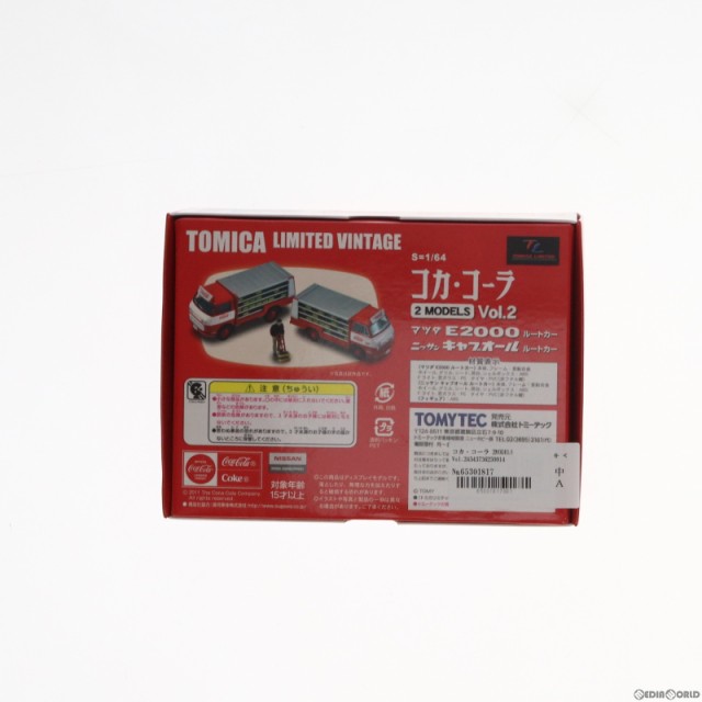 トミカリミテッドヴィンテージ コカ・コーラ 2MODELS Vol.2 1/64 完成品 ミニカー(230014) TOMYTEC(トミーテック)