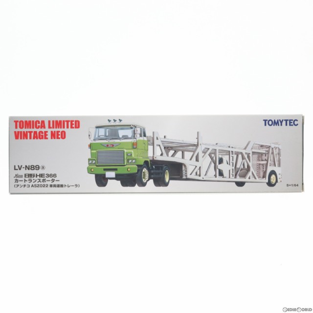 中古即納】[MDL]トミカリミテッドヴィンテージ NEO TLV-N89a 日野HE366