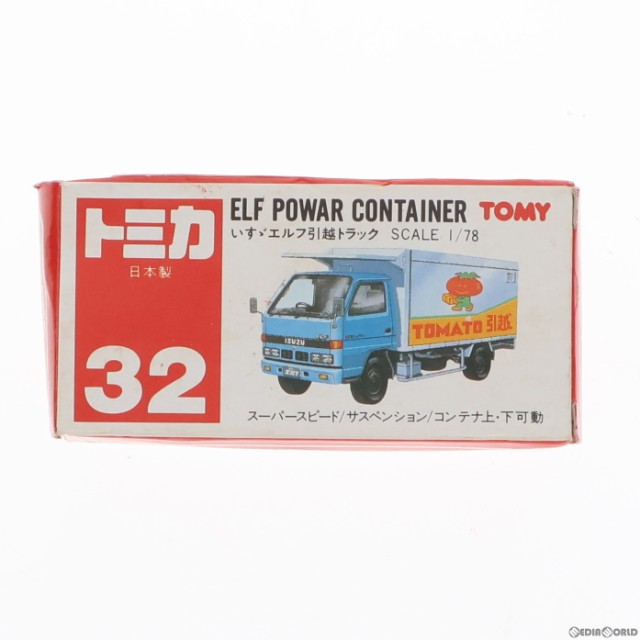 中古即納】[MDL]トミカ No.32 1/78 いすず エルフ引越トラック  アート引越センター(ホワイト/赤箱/日本製/コンテナアーム黒/TOMY赤字) の通販はau PAY マーケット -  完全無休！即日発送！メディアワールド | au PAY マーケット－通販サイト