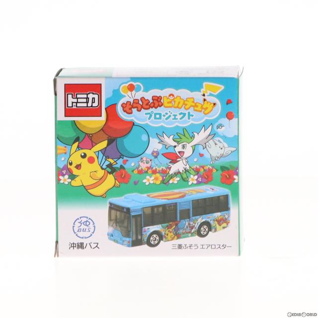 中古即納】[MDL] トミカ そらとぶピカチュウプロジェクト 沖縄バス 1
