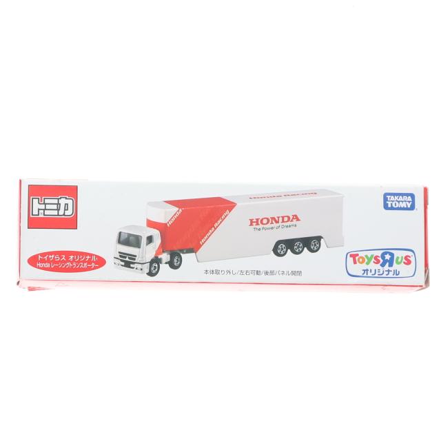 中古即納】[MDL] トイザらス限定 トイザらスオリジナル トミカ Honda