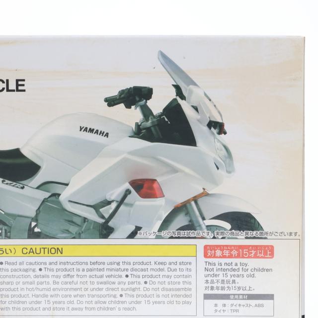 【中古即納】[MDL] (再販) 1/12 完成品バイクシリーズ YAMAHA(ヤマハ) FJR1300P 白バイ(警視庁) ミニカー スカイネット(アオシマ)(20200917)