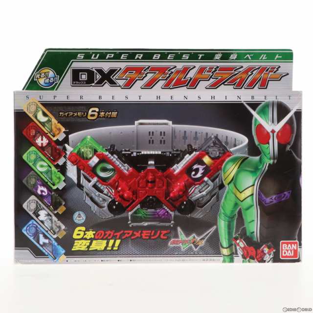 SUPER BEST変身ベルト DXダブルドライバー 仮面ライダーW(ダブル) 完成