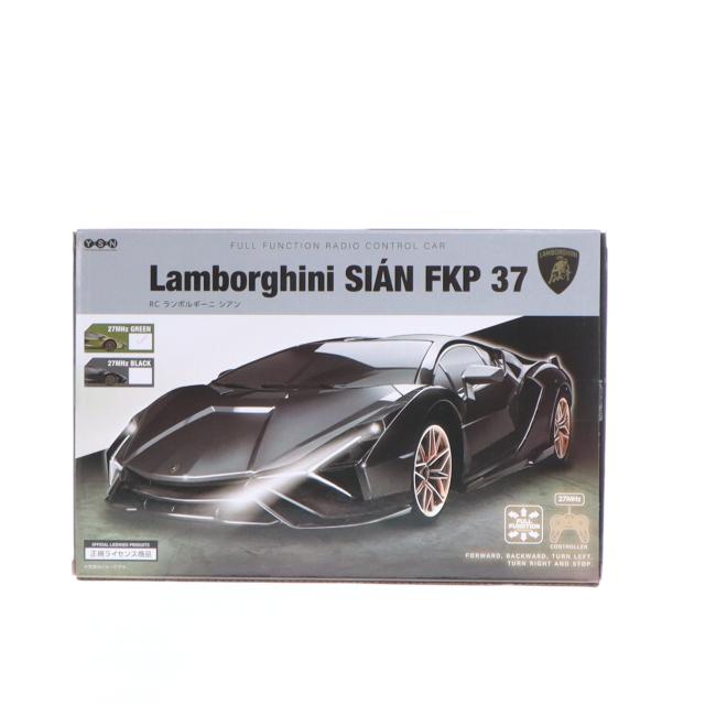 中古即納】[RC] RC ランボルギーニ シアン FKP 37(グリーン) 27MHz仕様